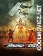 Mission C1000 (2026) Hindi Dubbed Movie