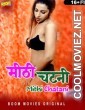 Mithi Chatani (2023) BoomMovies Original