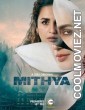 Mithya (2022) Season 1