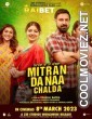 Mitran Da Naa Chalda (2023) Punjabi Movie