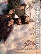 Moda Kavida Vaatavarana (2026) Hindi Dubbed Movie