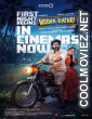 Modha Rathri (2026) Hindi Dubbed Movie