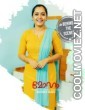 Moham BTS (2025) FeniApp Malayalam Short Film