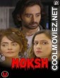 Moksh (2022) PrimeFlix Original