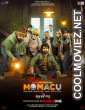 Momacu (2026) Hindi Movie