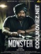 Monster (2022) Hindi Dubbed South Movie