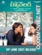 Most Eligible Bachelor (2021) Hindi Dubbed South Movie
