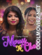 Mousi Ki Chal (2021) S01 GupChup Hindi Unrated Webseries