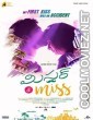 Mr and Miss (2021) Hindi Dubbed South Movie