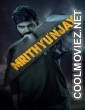 Mrithyunjay (2026) Hindi Dubbed Movie