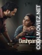 Mrs Deshpande (2025) S01 Hindi Web Series