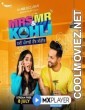 Mrs and Mr Kohli (2020) Season 1