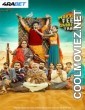 Mukk Gyi Feem Dabbi Cho Yaaro (2025) Punjabi Movie