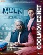 Mulk (2018) Hindi Movie