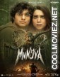 Munjya (2024) Hindi Movie