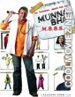 Munna Bhai MBBS (2003) Hindi Movie