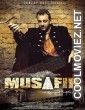Musafir (2004) Hindi Movie