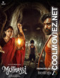 Muthassi (2026) S01 Hindi Web Series
