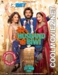Mere Husband Ki Biwi (2025) Hindi Movie