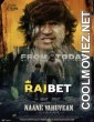 Naane Varuvean (2022) Hindi Dubbed South Movie