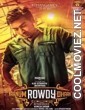 Naanum Rowdy Thaan (2015) Hindi Dubbed South Movie