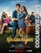 Nadaaniyan (2025) Hindi Movie