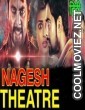 Nagesh Theatre (2021) Hindi Dubbed South Movie