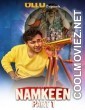 Namkeen Part 1 (2021) ULLU Original
