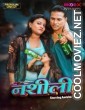 Naseeli (2025) S01 MoodX Hindi Unrated Webseries