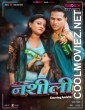 Naseeli Raw Tape (2025) S01 MoodX Hindi Unrated Webseries
