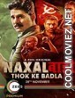 Naxalbari (2020) Season 1