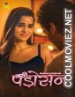 Nayi Padosan (2026) S01 Mastram Hindi Unrated Webseries