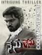 Nenu Lenu (2019) Hindi Dubbed South Movie