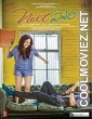 Next Enti (2018) Hindi Dubbed South Movie