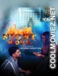 Night Work (2025) Sigma Malayalam Short Film