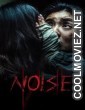 Noise (2024) Korean Hindi Dubbed
