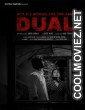 Not All Movies Are the Same Dual (2025) Hindi Dubbed Movie