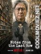 Notes from the Last Row (2026) S01 Hindi Dubbed Web Series