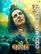 OMG 2 (2023) Hindi Movie