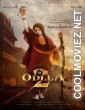 Odela 2 (2025) Hindi Dubbed South Movie