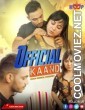 Official Kaand (2025) HoopDigital Original
