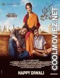 Oke Oka Jeevitham (2022) Hindi Dubbed South Movie