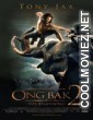 Ong Bak 2 The Beginning (2008) Hindi Dubbed Movie