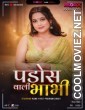 Pados Wali Bhabhi BTS (2026) S01 MoodX Hindi Unrated Webseries