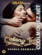Palang Tod Double Dhamaka (2021) Season 1