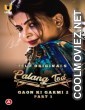 Palang Tod Gaon Ki Garmi 2 Part 1 (2022) Ullu Originals