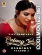 Palang Tod Zaroorat (2022) Season 2 Ullu Original