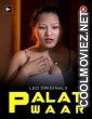 Palat Waar (2023) Leo Original