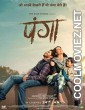 Panga (2020) Hindi Movie