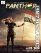 Panther (2019) Bengali Movie